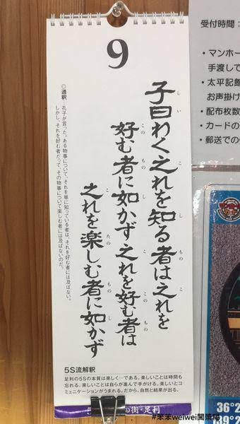 f:id:sakuratei2570:20190808004625j:plain f:id:sakuratei2570:20190808004625j:plain