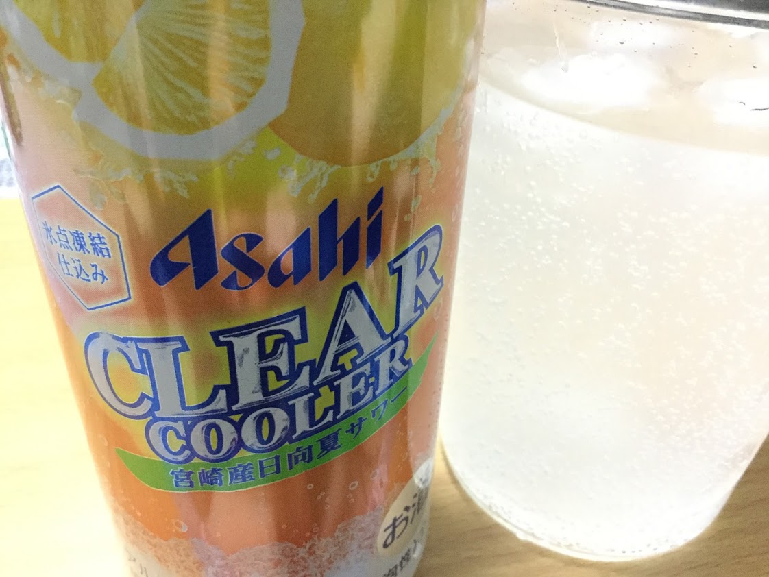 f:id:sakuratei2570:20191203021814j:plain