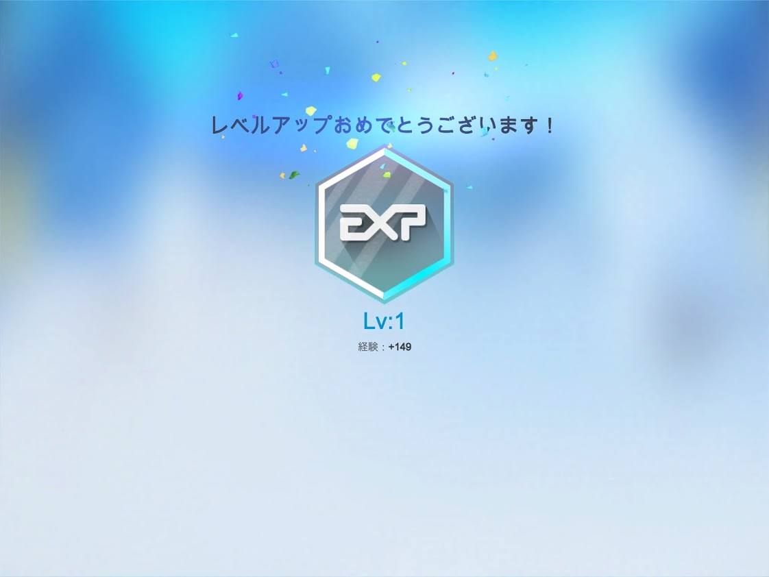 f:id:sakuratei2570:20200209023856j:plain f:id:sakuratei2570:20200209023856j:plain