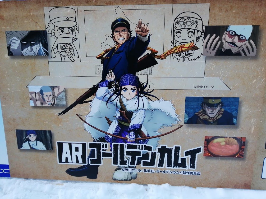 f:id:sakuratei2570:20200213023341j:plain f:id:sakuratei2570:20200213023341j:plain