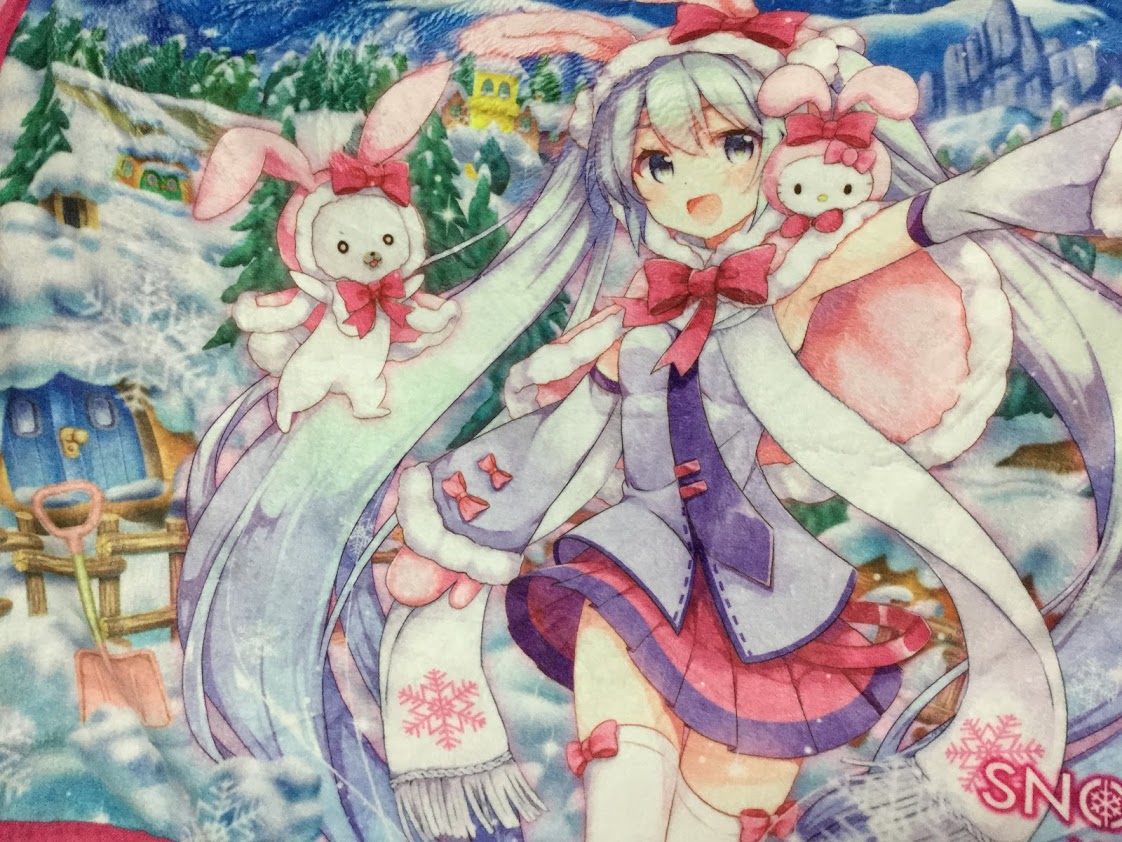 f:id:sakuratei2570:20200213032841j:plain f:id:sakuratei2570:20200213032841j:plain