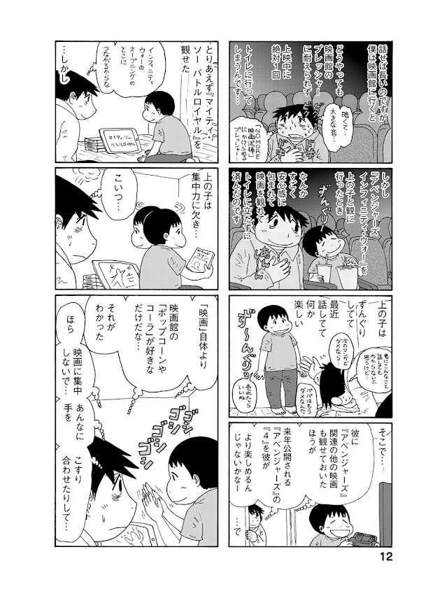 f:id:sakuratei2570:20200324005948p:plain f:id:sakuratei2570:20200324005948p:plain