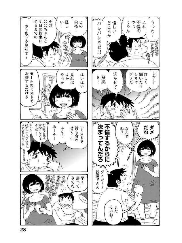 f:id:sakuratei2570:20200324013009p:plain f:id:sakuratei2570:20200324013009p:plain
