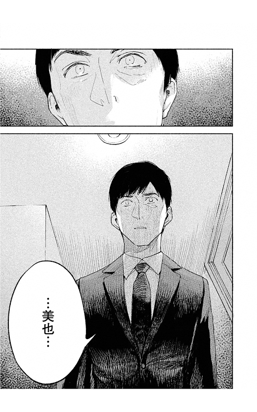 f:id:sakuratei2570:20200401023239p:plain