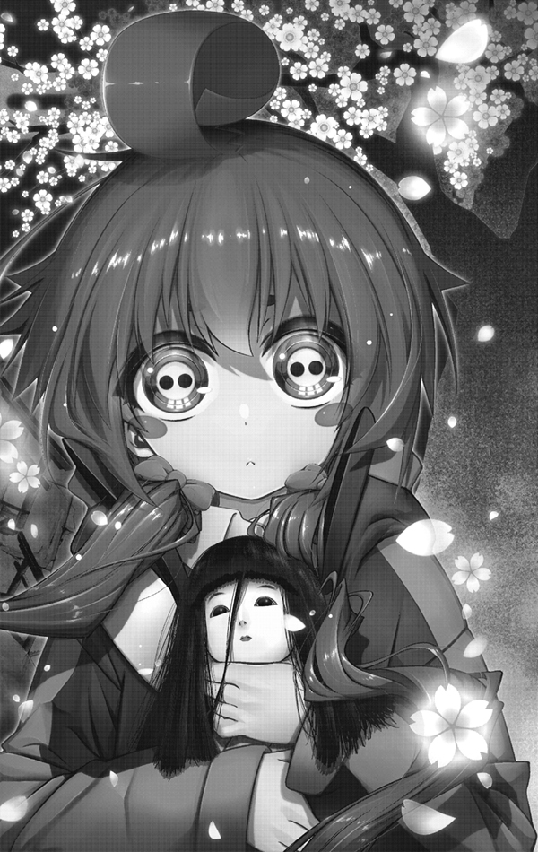 f:id:sakuratei2570:20210203215545j:plain