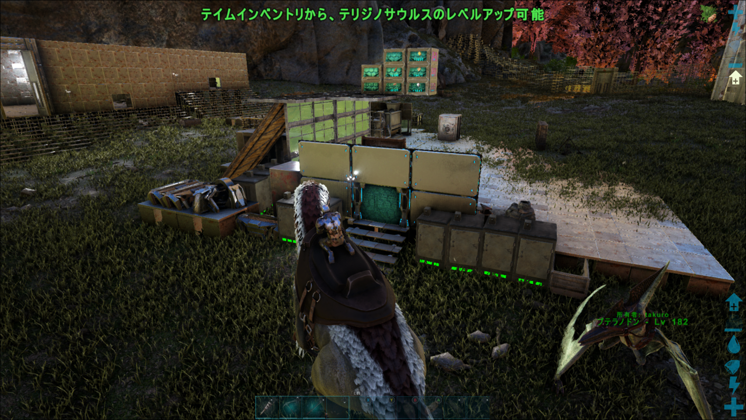 f:id:sakuratei2570:20220117015258p:plain
