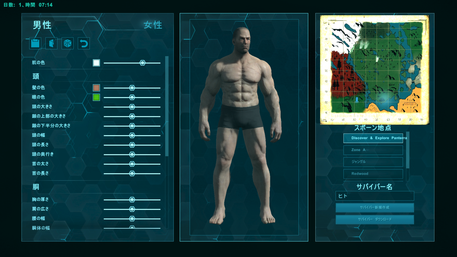Ark ｱｰｸ ちんまりブログ 第 回 おすすめmod モッド More Kaiju Mod 怪獣 ロボやゾンビも 大量出現 ゲムろう ちんまりブログ クラクラ Ark 原神など色々