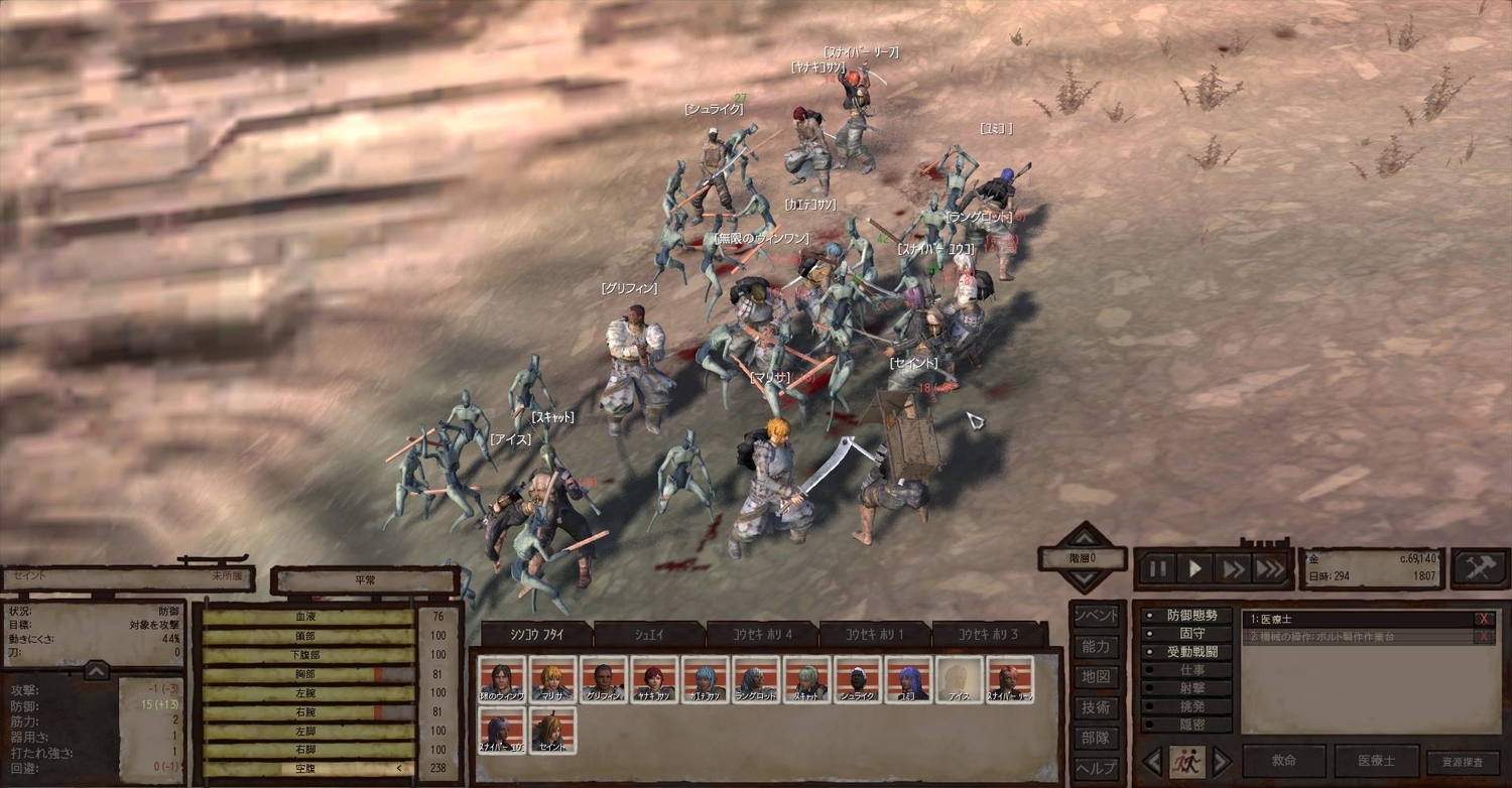 ｋｅｎｓｈｉ ケンシ プレイ ちょこっと攻略第 回 生きたまま食べられたので 再度筋トレ開始 鉄鉱石の効率の良い筋トレ ゲムろう ちんまりブログ クラクラ Ark 原神など色々