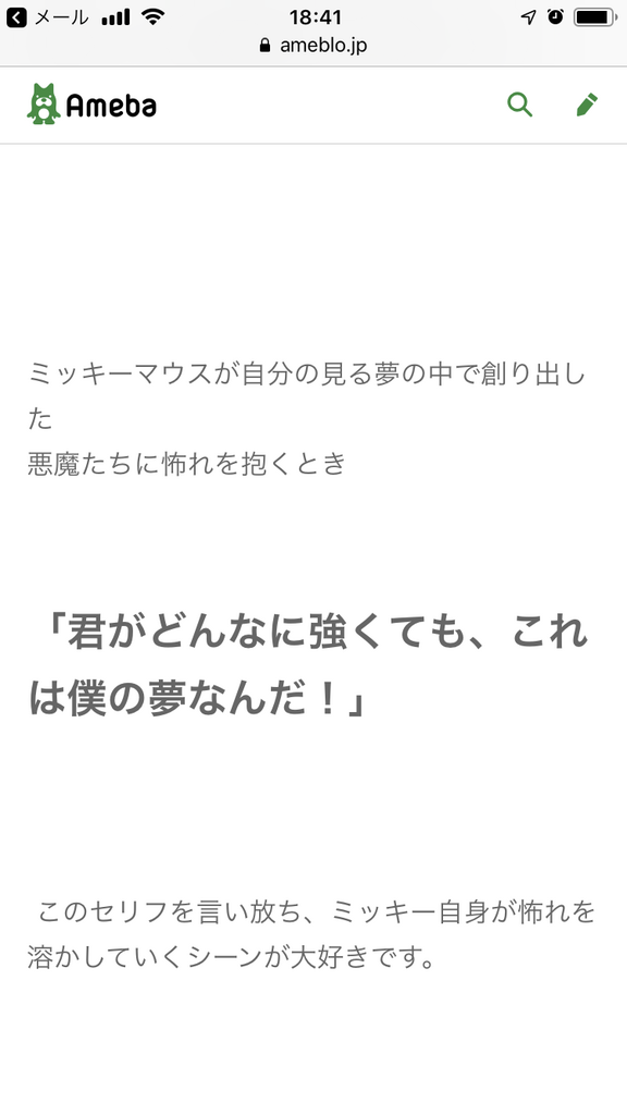 f:id:sakuraturuhime:20181226184132p:plain