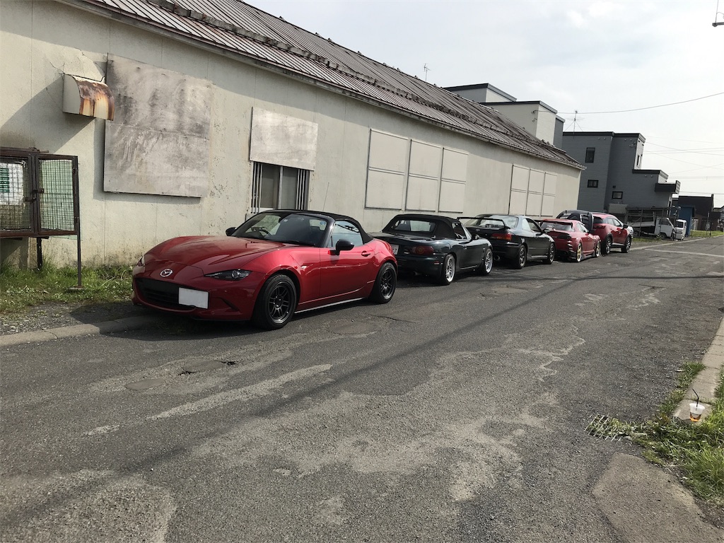 f:id:sakuraya225:20190728082951j:image f:id:sakuraya225:20190728082951j:image