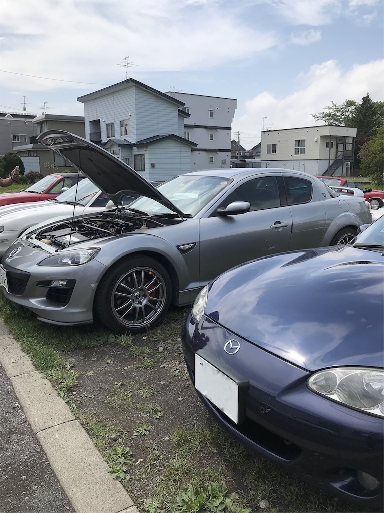 f:id:sakuraya225:20190728083003j:image f:id:sakuraya225:20190728083003j:image