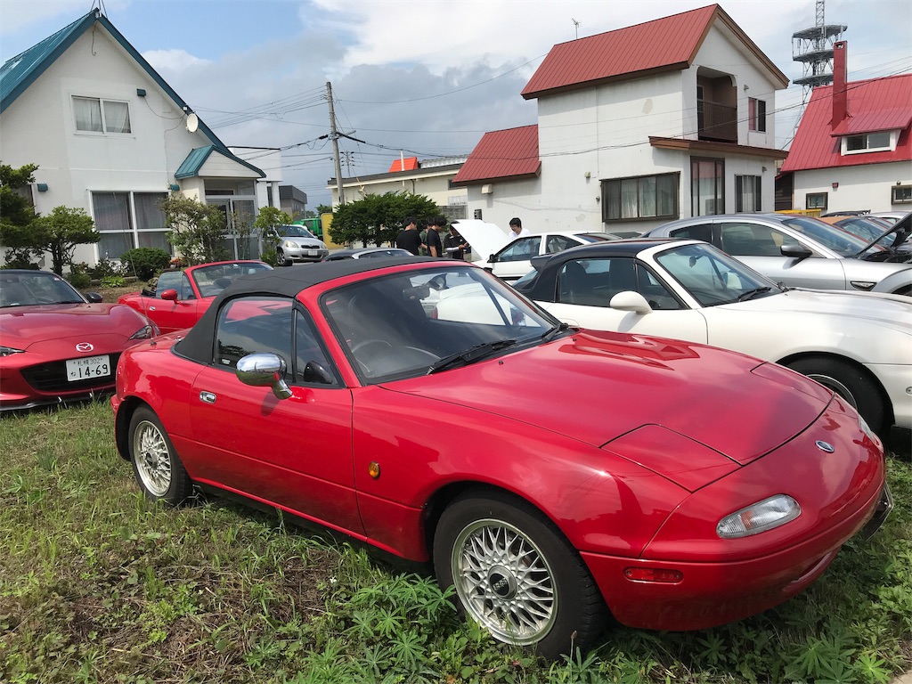 f:id:sakuraya225:20190728083020j:image f:id:sakuraya225:20190728083020j:image