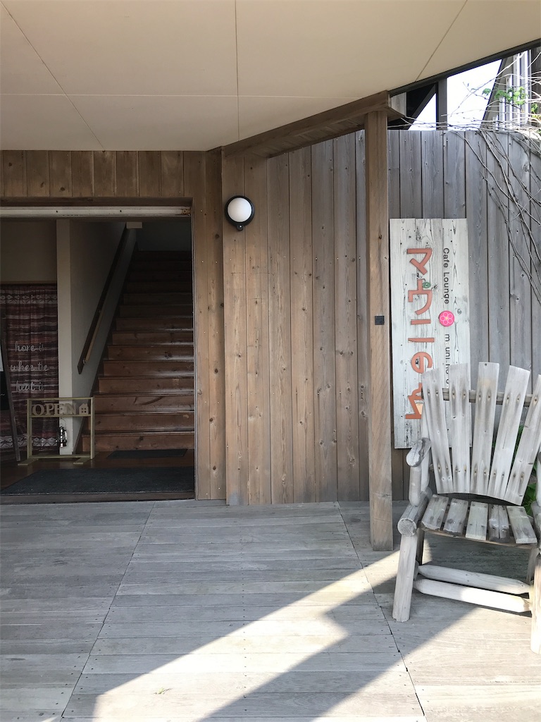 f:id:sakuraya225:20190728083637j:image f:id:sakuraya225:20190728083637j:image
