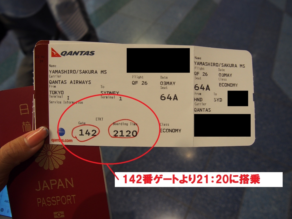 f:id:sakurayamashiro:20160522135138j:plain f:id:sakurayamashiro:20160522135138j:plain