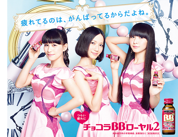 f:id:sakurayamashiro:20160609211003j:plain f:id:sakurayamashiro:20160609211003j:plain