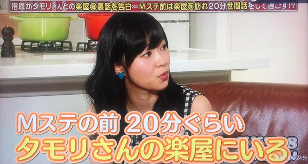 f:id:sakurayamashiro:20160620071728j:plain f:id:sakurayamashiro:20160620071728j:plain