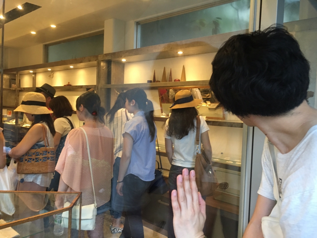 f:id:sakurayamashiro:20160707015721j:plain f:id:sakurayamashiro:20160707015721j:plain