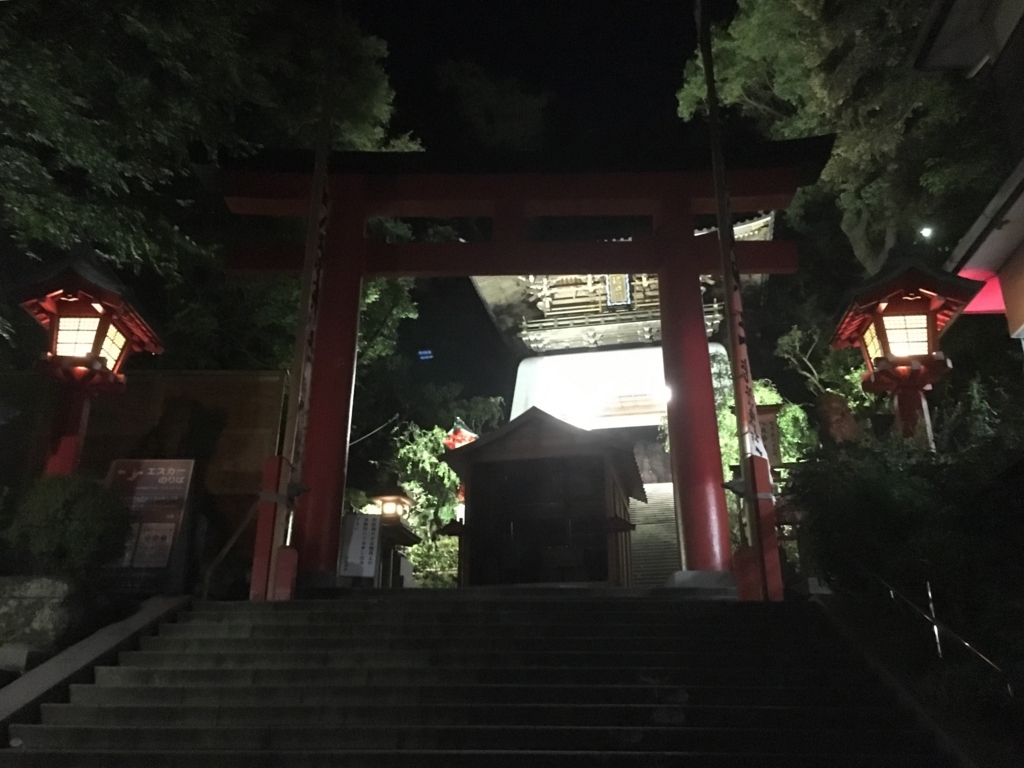 f:id:sakurayamashiro:20160707021835j:plain f:id:sakurayamashiro:20160707021835j:plain
