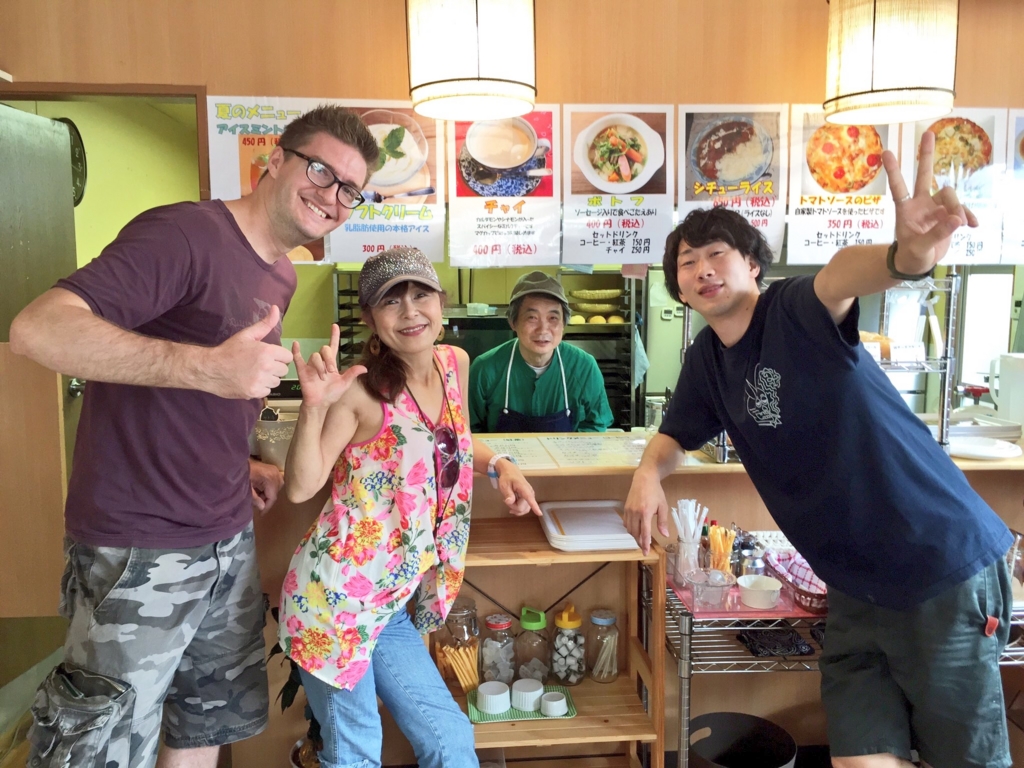 f:id:sakurayamashiro:20160714063648j:plain f:id:sakurayamashiro:20160714063648j:plain