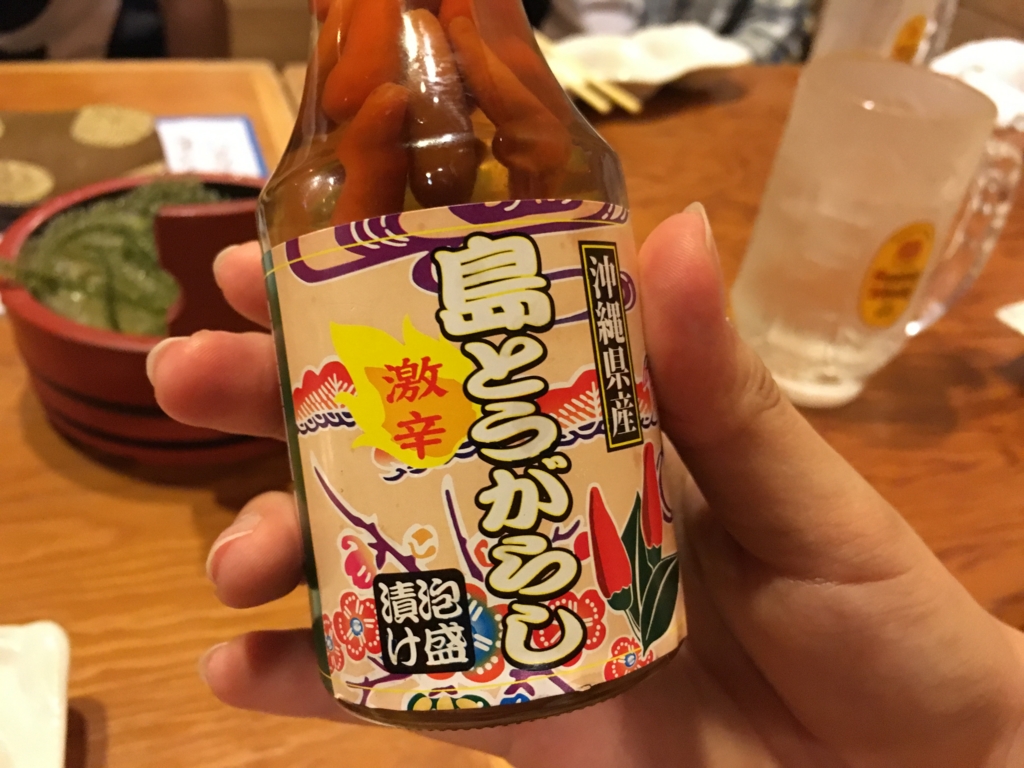 f:id:sakurayamashiro:20160722103651j:plain f:id:sakurayamashiro:20160722103651j:plain