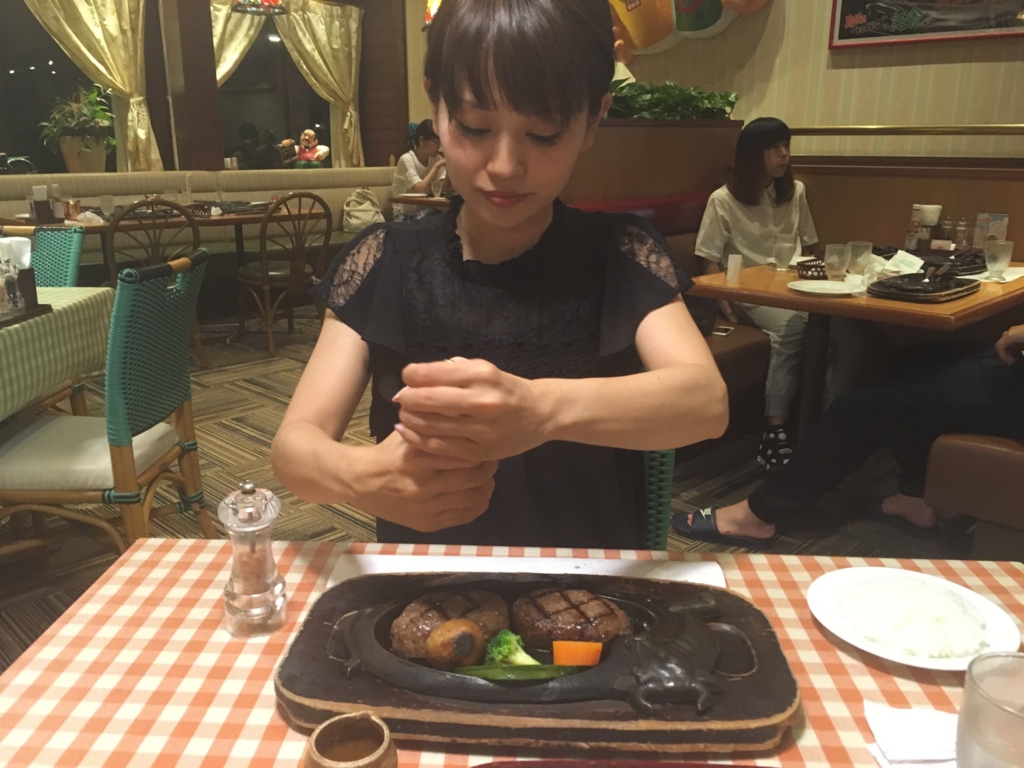 f:id:sakurayamashiro:20160725215045j:plain f:id:sakurayamashiro:20160725215045j:plain