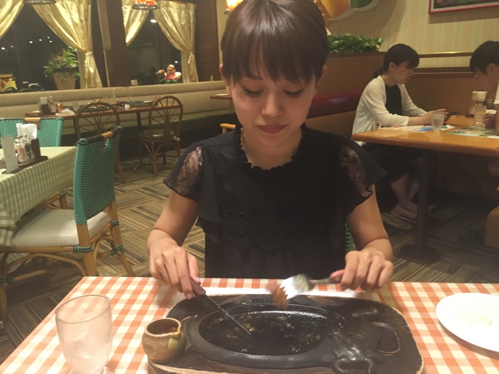 f:id:sakurayamashiro:20160725215145j:plain f:id:sakurayamashiro:20160725215145j:plain
