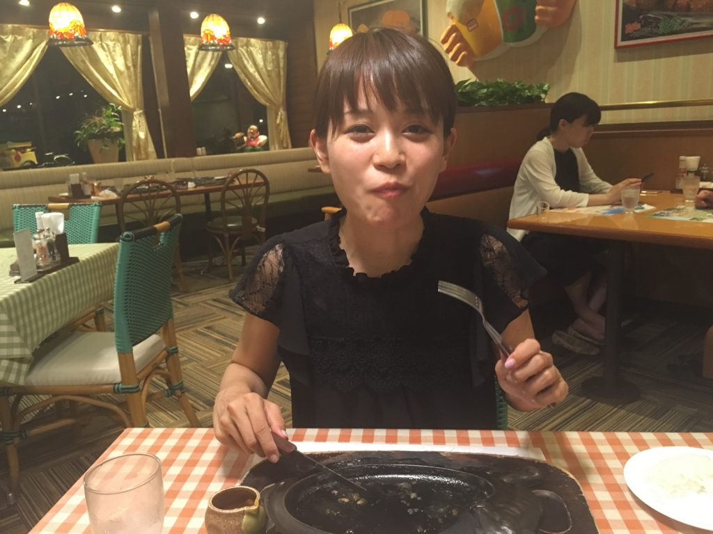 f:id:sakurayamashiro:20160725215208j:plain f:id:sakurayamashiro:20160725215208j:plain