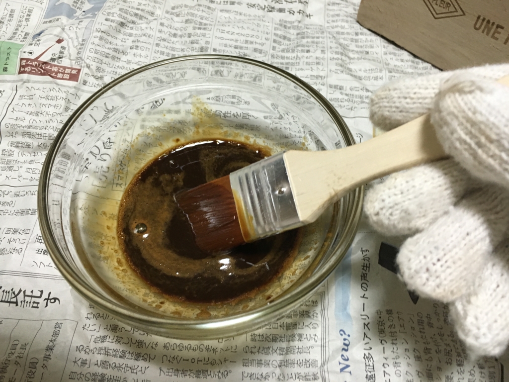 f:id:sakurayamashiro:20160824224836j:plain f:id:sakurayamashiro:20160824224836j:plain
