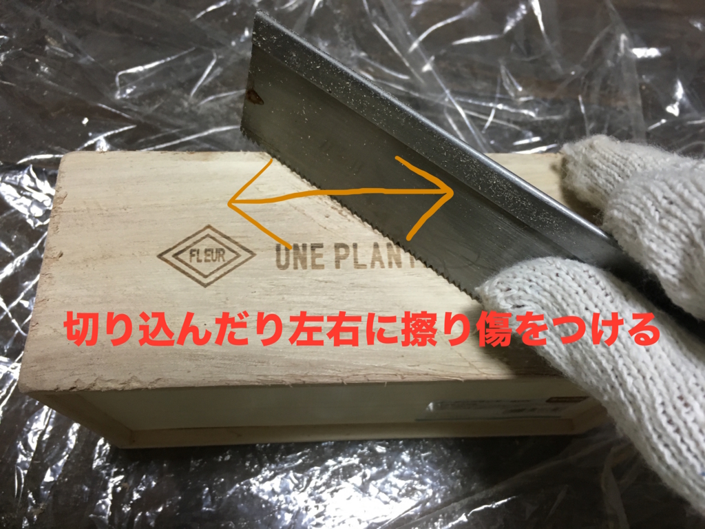 f:id:sakurayamashiro:20160824233027j:plain f:id:sakurayamashiro:20160824233027j:plain