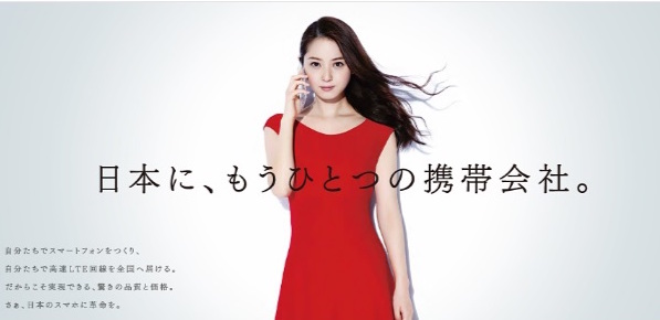 f:id:sakurayamashiro:20161223135321j:plain f:id:sakurayamashiro:20161223135321j:plain