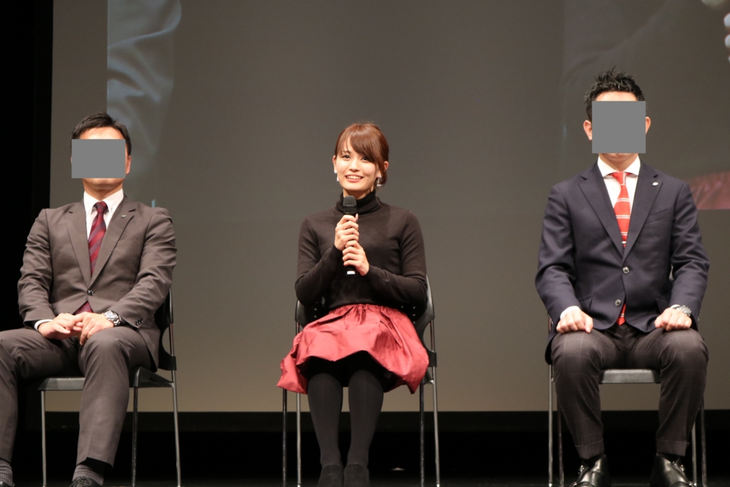 f:id:sakurayamashiro:20161223211946j:plain f:id:sakurayamashiro:20161223211946j:plain