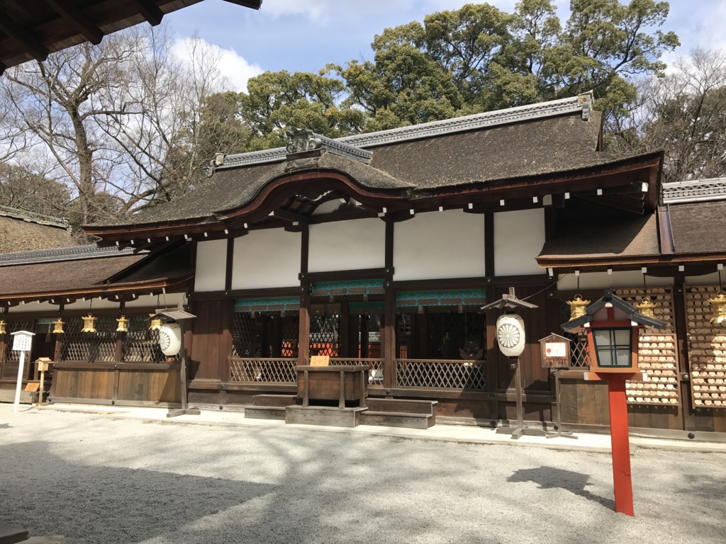 f:id:sakurayamashiro:20170404122422j:plain f:id:sakurayamashiro:20170404122422j:plain