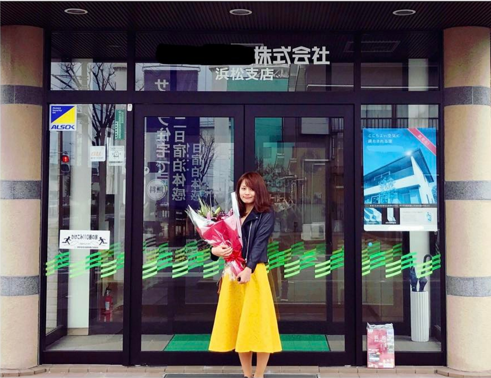 f:id:sakurayamashiro:20170502173930p:plain f:id:sakurayamashiro:20170502173930p:plain