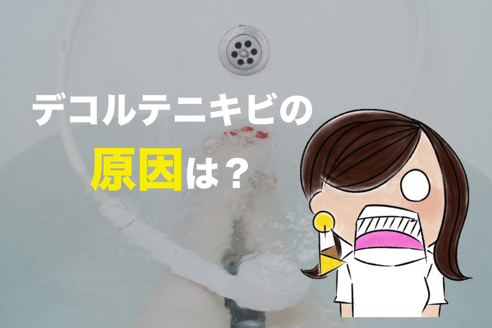 f:id:sakurayamashiro:20170709212734j:plain f:id:sakurayamashiro:20170709212734j:plain