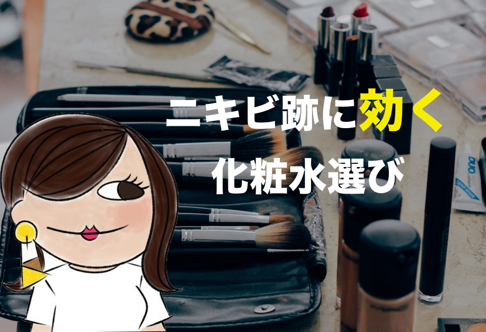 f:id:sakurayamashiro:20170709213951j:plain f:id:sakurayamashiro:20170709213951j:plain