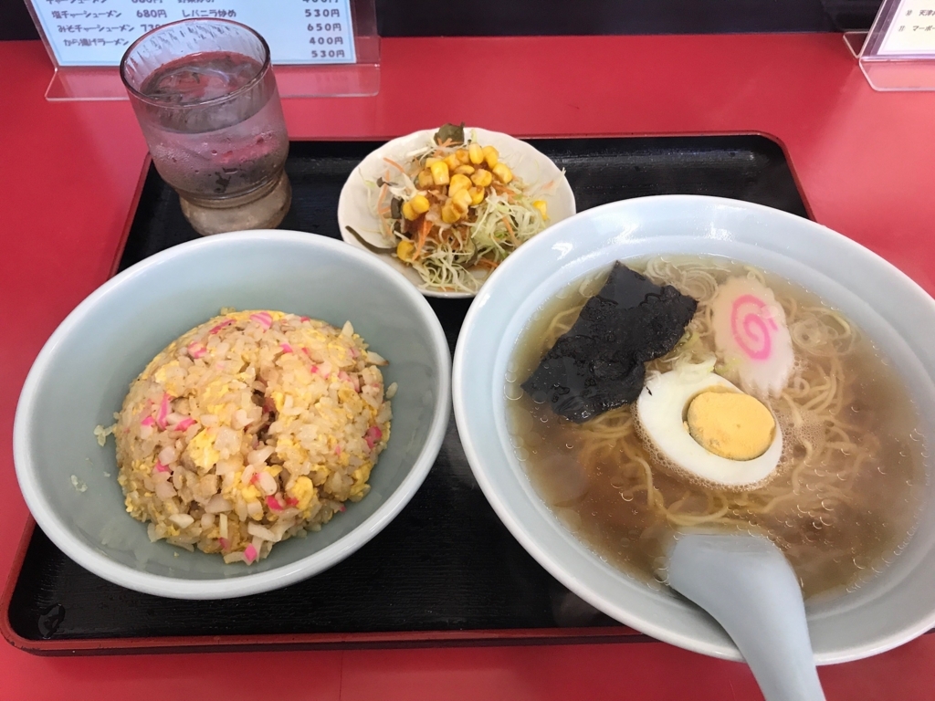 f:id:sakurayamashiro:20170722204246j:plain f:id:sakurayamashiro:20170722204246j:plain