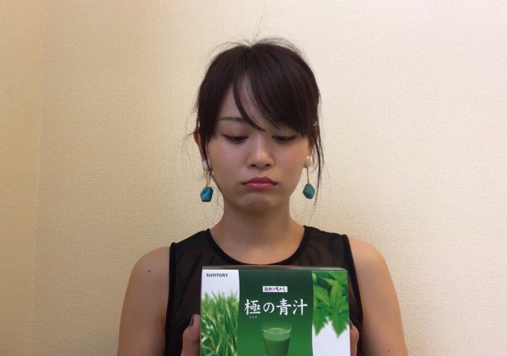 f:id:sakurayamashiro:20170823174136j:plain f:id:sakurayamashiro:20170823174136j:plain
