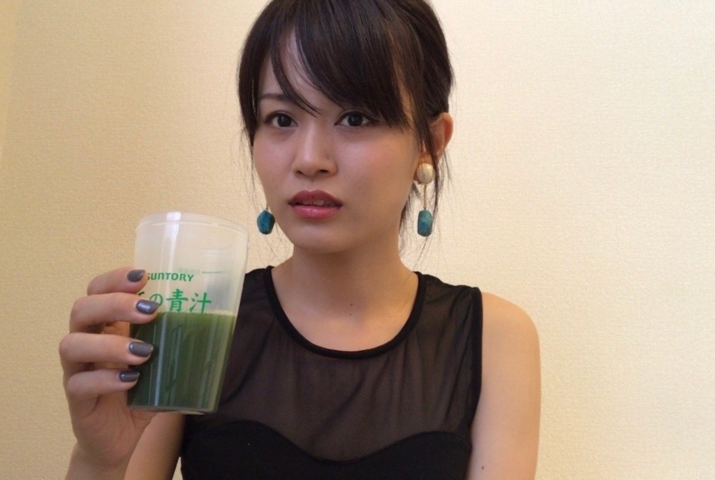 f:id:sakurayamashiro:20170823211636j:plain f:id:sakurayamashiro:20170823211636j:plain