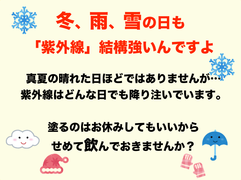 f:id:sakurayamashiro:20170901030010j:plain f:id:sakurayamashiro:20170901030010j:plain