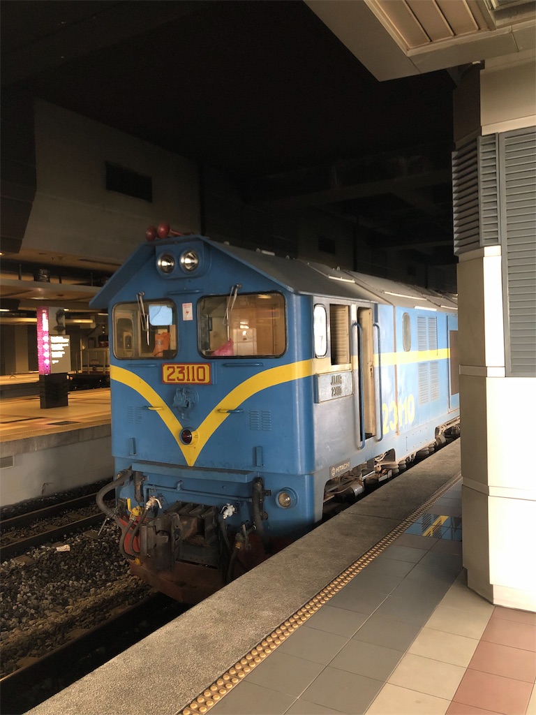 f:id:sakurayard:20190821205643j:image f:id:sakurayard:20190821205643j:image