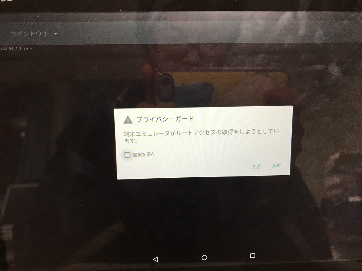 f:id:sakurayoru:20200212004259j:plain