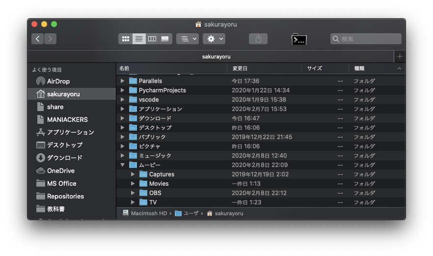 f:id:sakurayoru:20200213205243p:plain