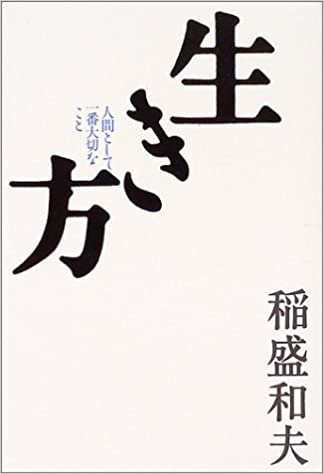 f:id:sakurayuk:20210111232049j:plain