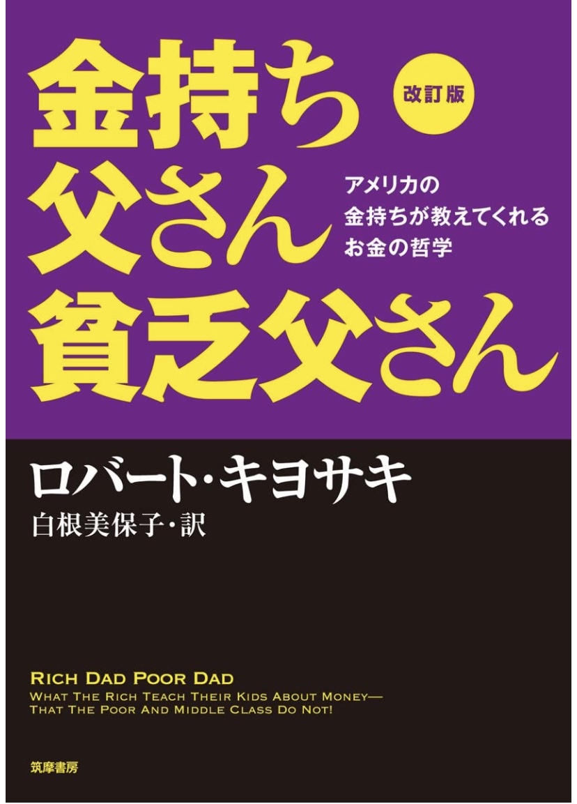 f:id:sakurayuk:20210112155243j:plain