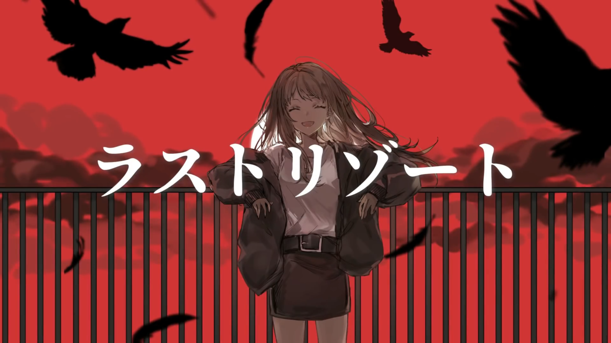 ボカロとは 音楽の人気 最新記事を集めました はてな