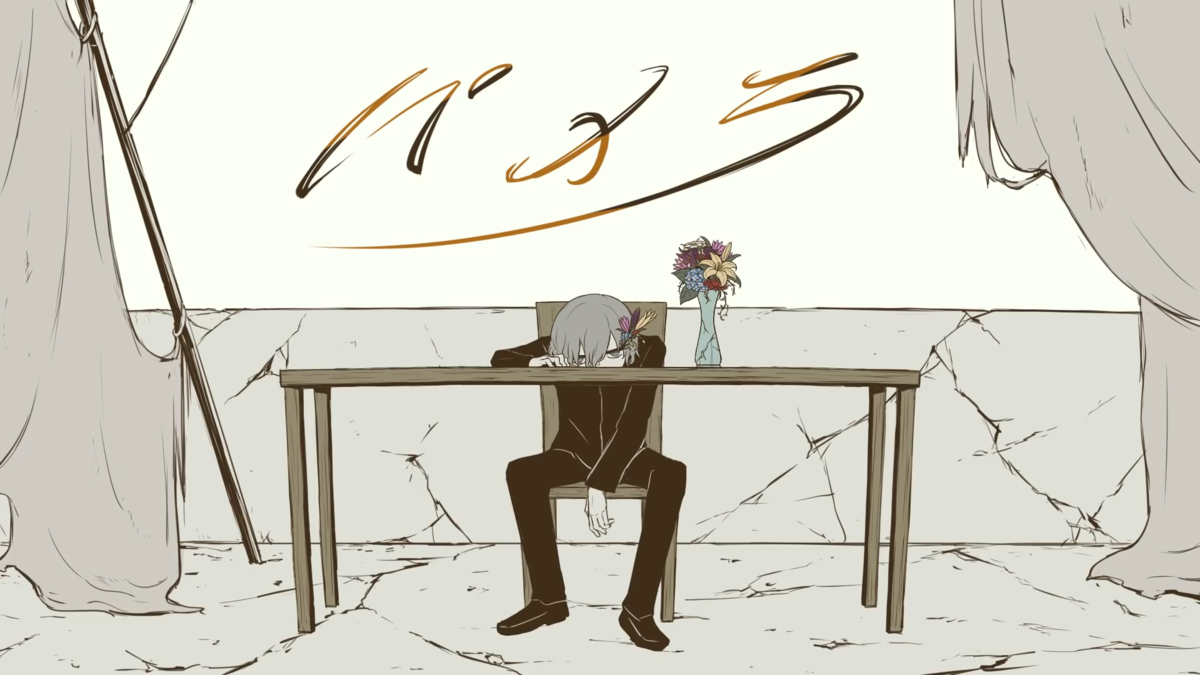f:id:sakuri2525:20220213181623p:plain