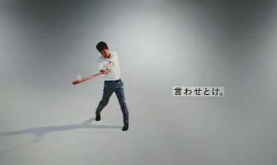 f:id:sakusaku-2:20210501132542j:plain