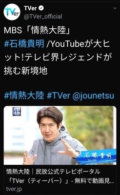 f:id:sakusaku-2:20210501201135j:plain
