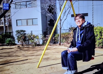 f:id:sakusaku-2:20210501201614j:plain