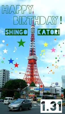 f:id:sakusaku-2:20210501202116j:plain